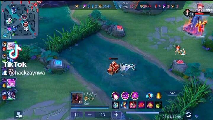 ลาสเก่ง!!