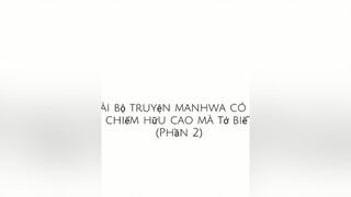 Còn cc thì sao 🤔 team_nami👑 🌼mira🌼 nea🧹 ✨aurora_team✨ 🥀goli✨ ruu_team🐬 📓wibu_grp🎐 juri💀 pou💥 aine🗝️ vosa🍧 forgetit🌸 val🍓 gw_🔥 ☘️kasa☘️ gr_🌻🌱 👑kaylin_team👑 ari🎭 anime_truyện_team 🌨️yely_cool🌨️ syb🌿 eri