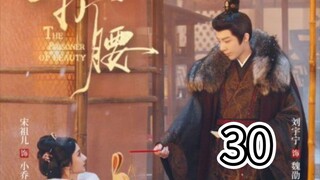 🇨🇳2025E30 TPOTB - The Marquis is Innocent