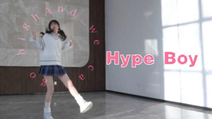 Hype Boy's cover of "You Made Me Crazy and Indulge in Daydreams"