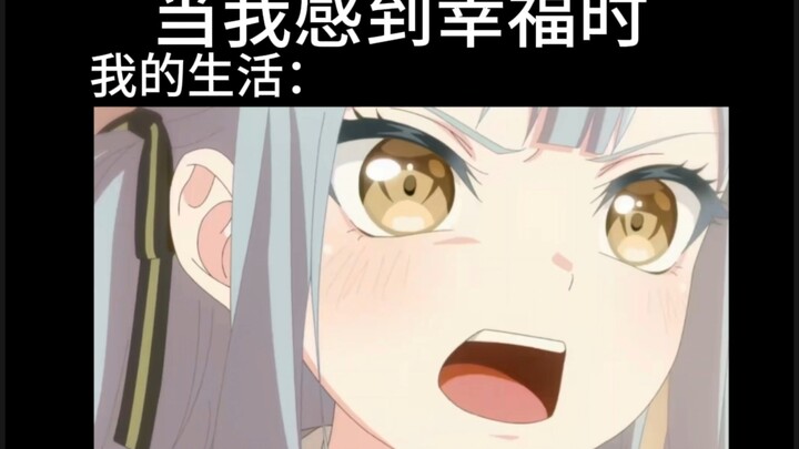 Life, please stop breathing down my neck anymore 😭😭😭