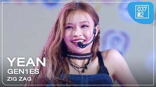 Gen1es Yean - Zig Zag @ THAICONIC Songkran Celebration, ICONSIAM [Fancam 4K 60p] 240420