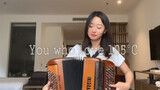 Akordeon-Re Ai Yi Bai Ling Wu Du De Ni