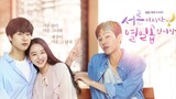 30 But 17 ~ Ep. 11 & 12 | Eng Sub