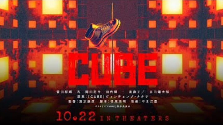 CUBE | HORROR TRILLER | MOVIE KOREA | SUB INDO