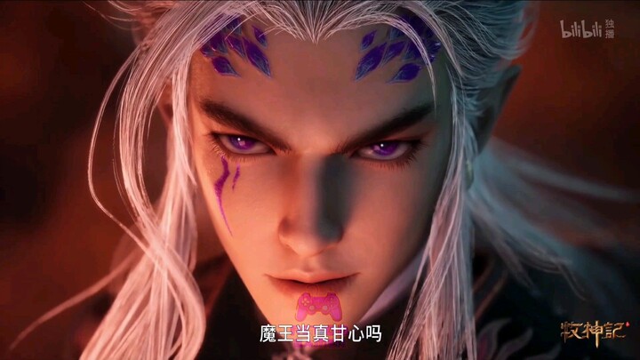 Ep 69 - Tales of Herding Gods!