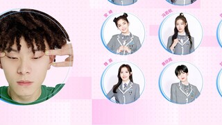 แค่พูดถึงเพลงประกอบ Youth With You 2 ฉันก็โหวตให้ตำแหน่ง Feng Ruo Station C