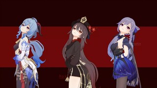 Cay ♂ quay ♀