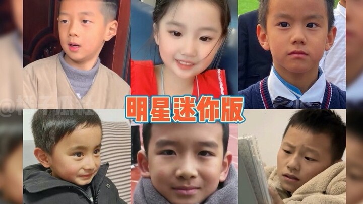 รุ่นมินิของดารา คาดว่าตัวเองก็คงไม่สามารถผลิตออกมาได้เหมือนขนาดนี้หรอกนะ!!