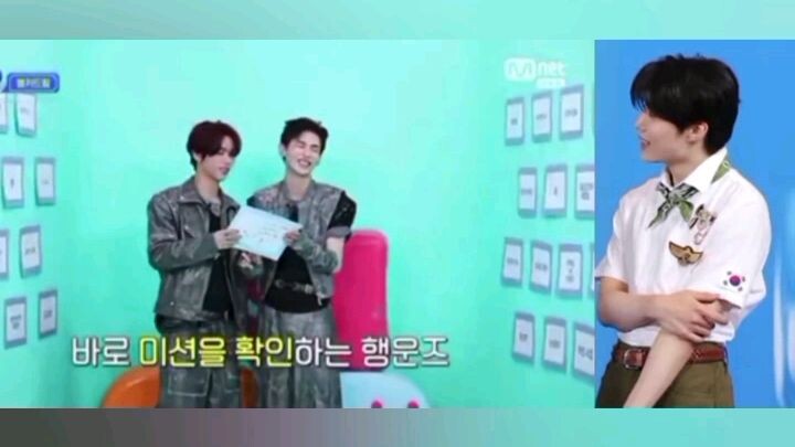 AND2BLE Park gunwook