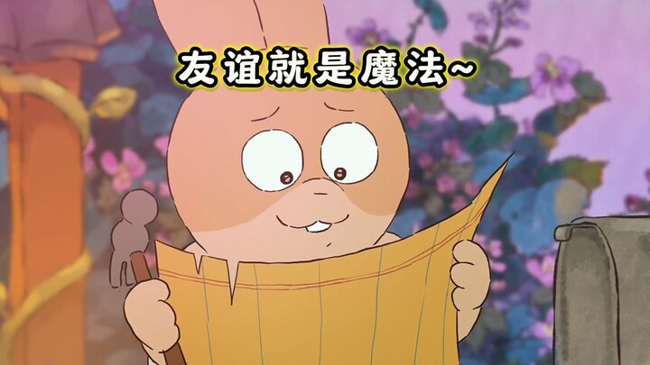«Xã Khủng Dự Thố» 2