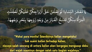 Subhanallahi wabihamdihi Subhanallahil adzim, Assalamualaikum warahmatullahi wabarakatuh semuanya