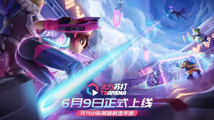 No more holding back—“Fire Soda” officially launches on June 9! Full of energy and pure fun!
