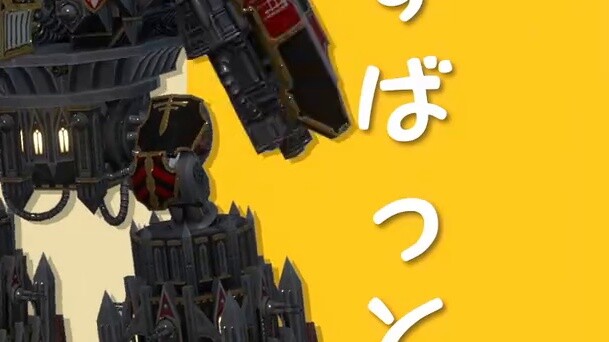 Warhammer Mechanicus Academy Recruitment Promotional Video - Emperor-class Titan - Banban! Banban! G