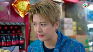 Treasure of Destiny EP. 17(มิติปริศนา คัมภีร์ 42บท 2023)HD