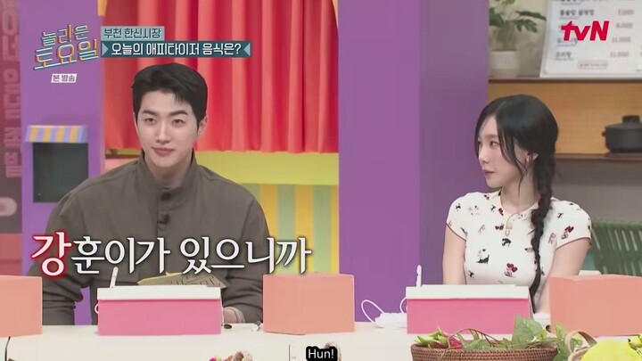 Amazing Saturday EP. 427 (Guests： Kang Hoon, Kim Hyejun, Kim Ahyoung) eng subs