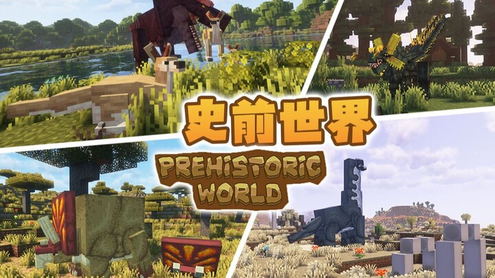 Minecraft Prehistoric World Modpack Survival Gameplay Preview