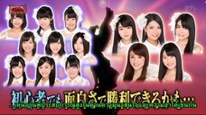 AKBINGO! EP 263 โมโนโบเกะ เป่ายิ้งฉุบตีหัว Sub Thai