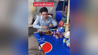 แดกไม่หมดมีหัวแตกแน่นๆงานนี้fyp#fouryou#tiktokพากิน#กิน#สนุกสาดสาด#อร่อยสาดสาน#แชร์#ตลก#คนไทยเป็นคนตลก#คอมเม้นมา