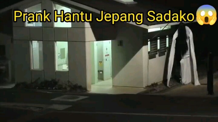 Ngeprank sih ngeprank