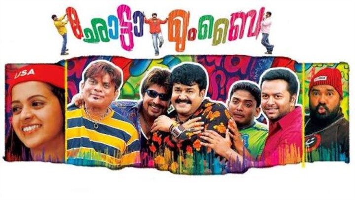 Chotta Mumbai Malayalam Full Movie