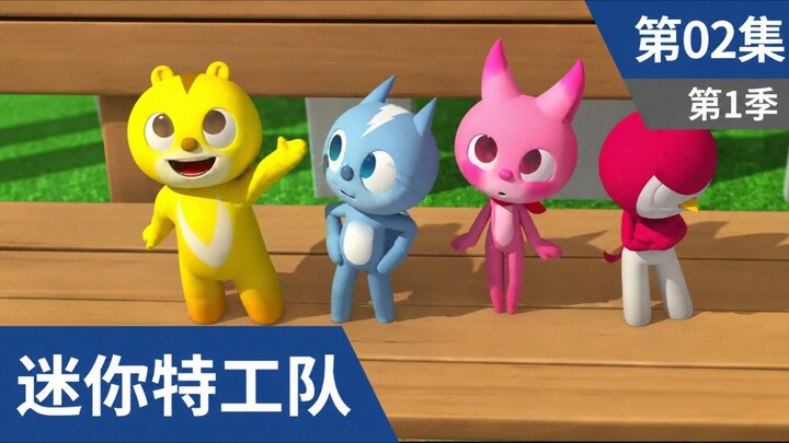 最强战士 迷你特工队(Miniforce)_S1Ep02_新的敌人(New Threat)