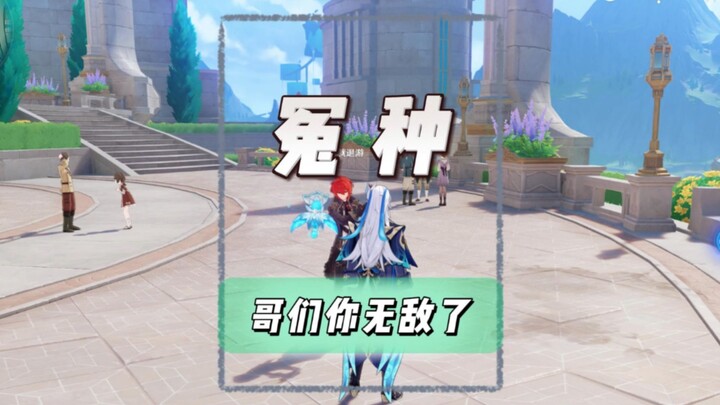 Bro, have you been sober before?