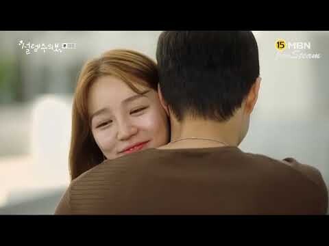 Love Alert (Korean Drama) Tagalog Dubbed - Episode 7