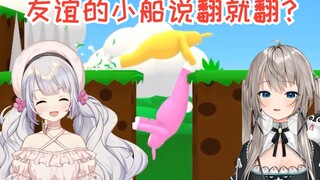 【雫るる×小柔】考验姐妹情的时候到了！！