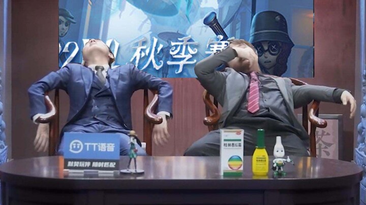 【IVL】การแข่งขันฤดูใบไม้ร่วง แต่ไม่ค่อยปกติเท่าไหร่