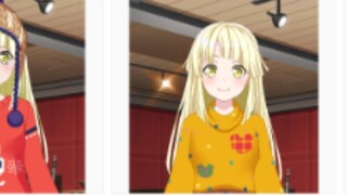 Am I the only one who thinks Xian Juanxin's clothes are bad?