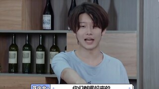 无缝衔接 但是阴阳怪气和小潮tEam
