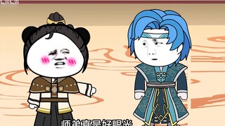 Adakan kompetisi kecepatan di dunia budidaya makhluk abadi! Saudara-saudara berkumpul untuk membuat 