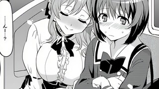 Dressed up as a woman to meet an online friend! But found out that the older sister you like is a ne