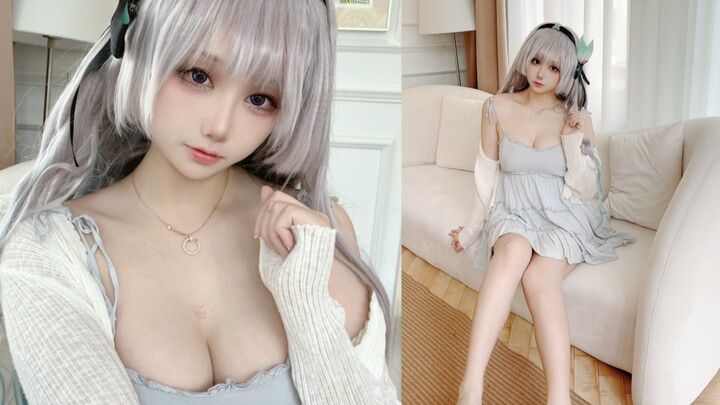 When Liuying's wife put on casual clothes