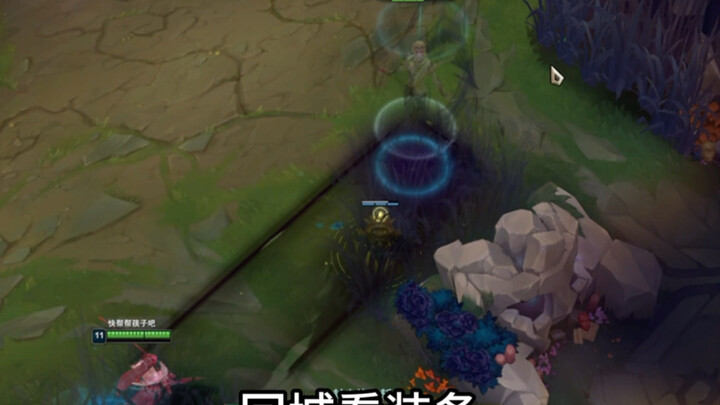 Selisih seujung jarum, akibatnya seluas ribuan mil.