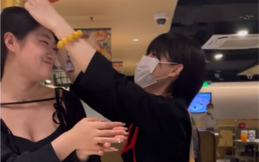 سيطر على هذه المرأة!