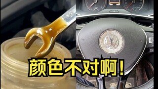 Mekanik mobil menemukan kesalahan yang keterlaluan, pelanggan mengatakan ada oli di pendingin!