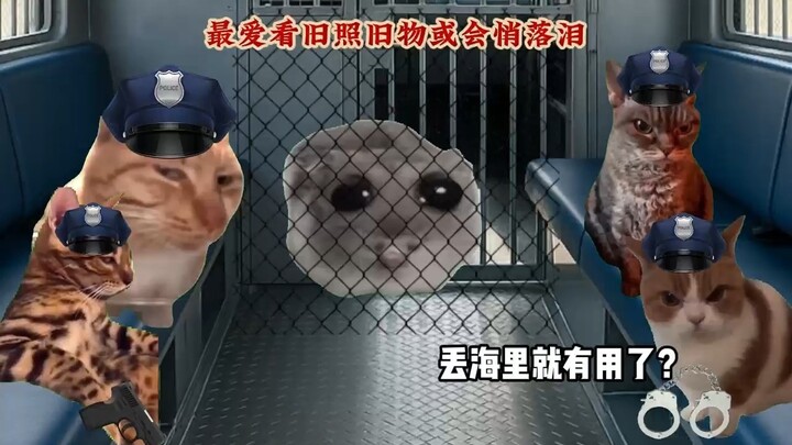 When I accidentally got caught while doing business