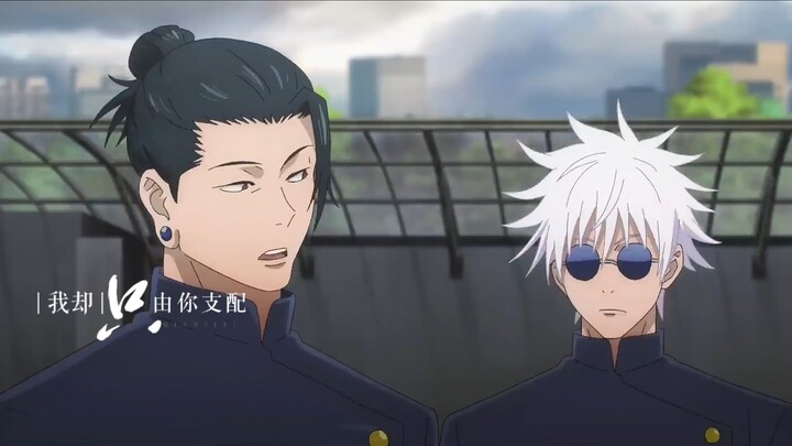 เราสองคนเกิดมาเพื่อกันและกันที่สุดแล้ว