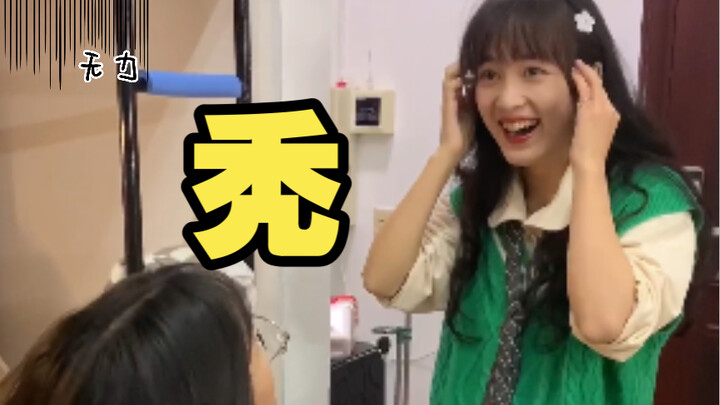 Immersive Sleep Persuasion