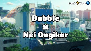 Nei Ongikar | Lofi Remix | Tawhid Afridi | Akhtab