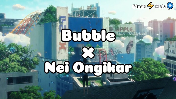 Nei Ongikar | Lofi Remix | Tawhid Afridi | Akhtab