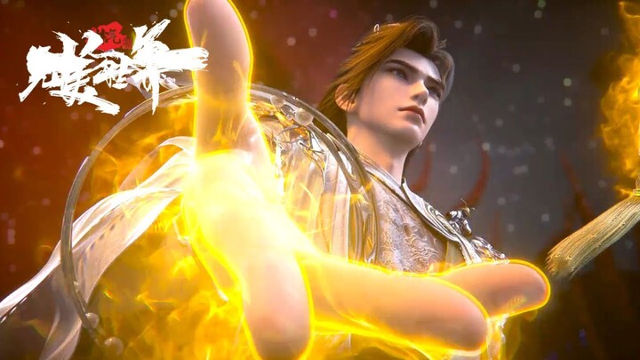 Perfect world episode 245 preview