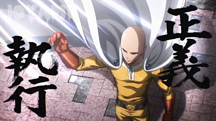 SAITAMA AMV💯 - ONE PUNCH MAN