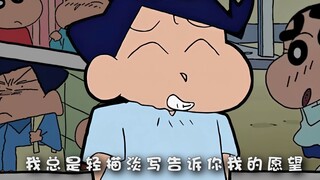 [AI Kazama & Xiaoxin] "Senyum Memikat Kota" Senyumanmu bagaikan seberkas cahaya yang tiba-tiba menyi