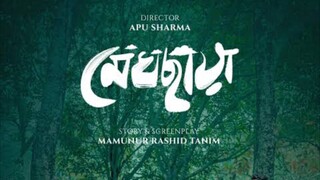 Meghchhaya Bangla New Natok #Sohel Mondol #Farin Khan #bangla new natok 2025