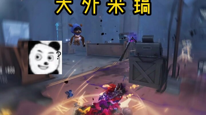 《跟我的镐子说去吧》