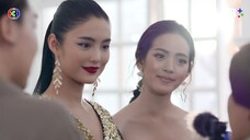 เพลิงพรางเทียน EP.1