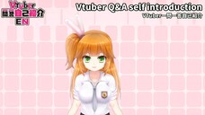 Vtuber Q&A Self Introduction #Vtuber Vanni Bunny